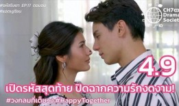 嫉妒的密码在线观看,在线观看带你探索人性的暗面