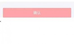 视频爆料怎么赚钱的呀,轻松实现财富增长