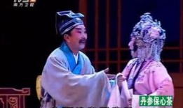 粤剧视频在线观看,在线欣赏经典粤剧视听盛宴